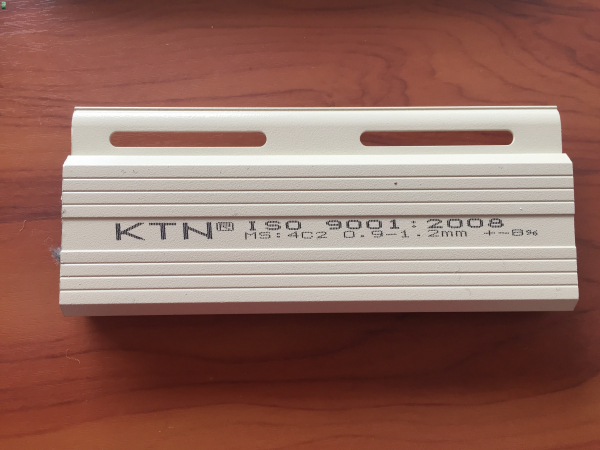 CỬA CUỐN ĐỨC KTN