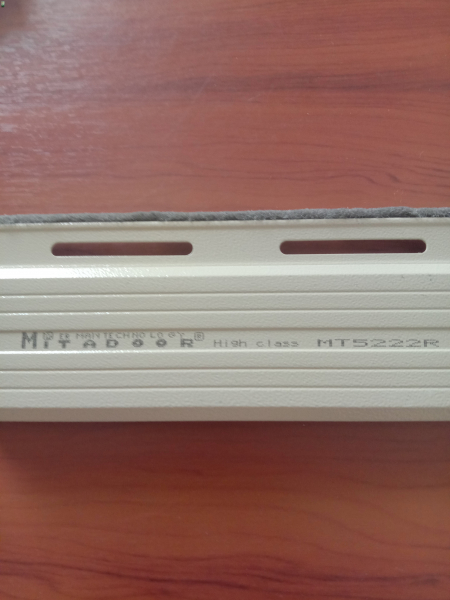 CỬA CUỐN MITADOOR MT5222R
