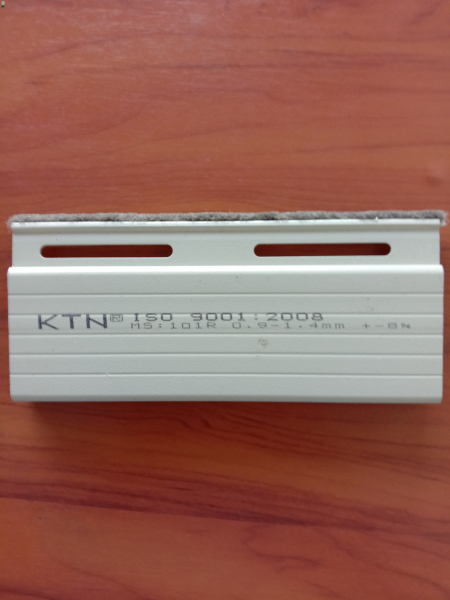 Cửa cuốn KTN