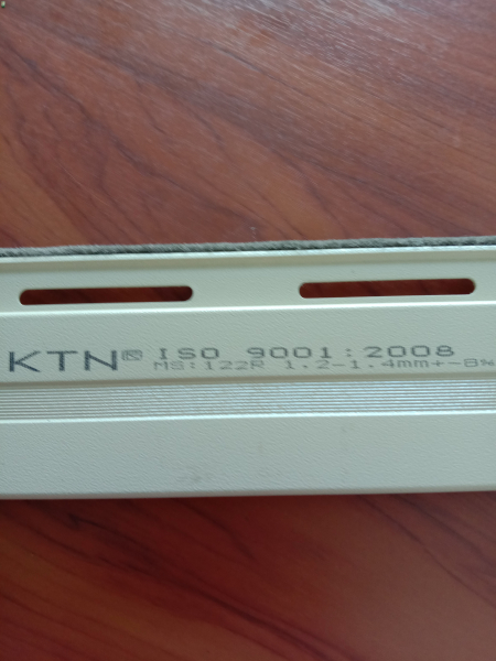 KTN: ms 122R