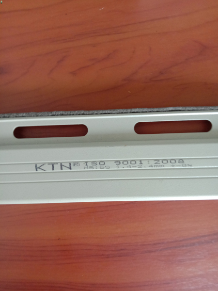 KTN ms 5s